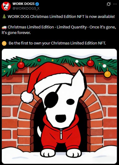 Work Dogs NFT 上线日期确认为 2026 年：购买圣诞节 NFT，赢取 1000 USDT
