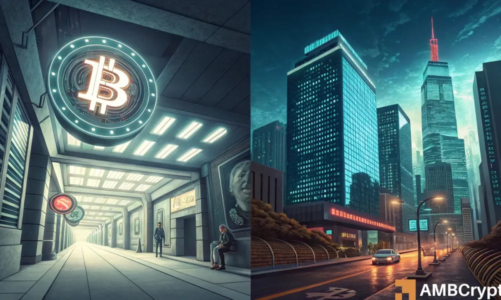 分析师对2026年第一季度比特币价格的预测：“不再酷炫了”