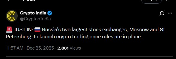 俄罗斯证券交易所MoEX和SPB是否批准加密货币交易？政府会批准吗？