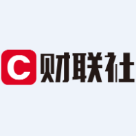 财联社