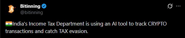 人工智能如何加强印度加密货币税收合规和监管？