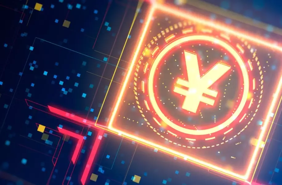 中国将数字人民币转变为生息货币