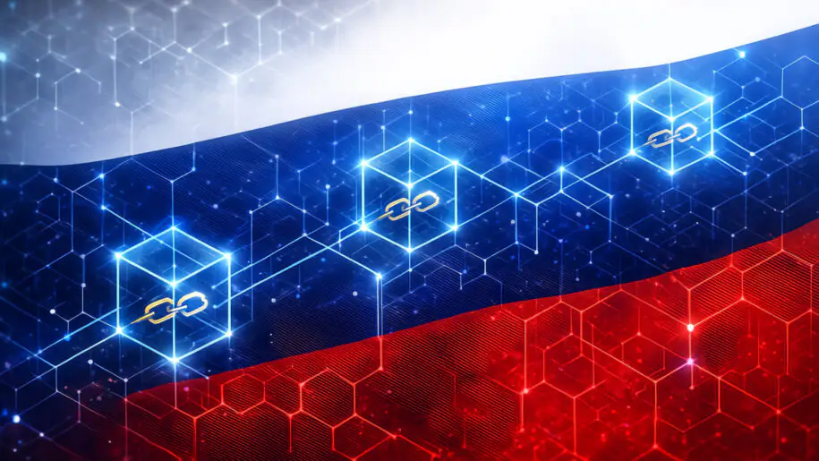 俄罗斯为公共区块链打造数字资产市场