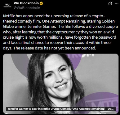 还剩最后一次机会：Netflix 电影暗示加密货币将超越金融领域