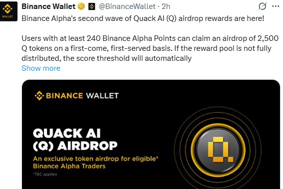Quack AI 空投在币安 Alpha 上线：Q 的价格接下来会如何变化？