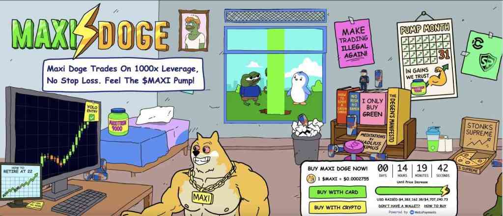 马克西·多吉 2025 年 2025 年