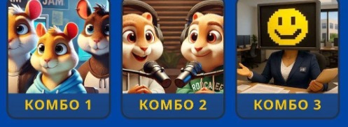 仓鼠格斗每日连击 2026年1月3日：玩游戏赢奖励