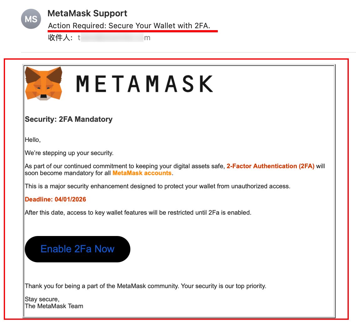 🚨MetaMask New '2FA Secure Verification' Scam Emerges @MetaMask @tayvano_
Pay attention to precautions

Use similar domain names:
True: matamask
False: mertamask

Click to jump:

After completing the verification, jump to a 'realistic' security reminder page:

Continue to the 'realistic' 2FA verification page:

Pair, Continue, Realistic Countdown Safety Reminder:

Continue, the last step, here comes the key point 🤣 tricking you into entering the mnemonic phrase:

The scammer actually wrote to verify the authenticity? 🤣