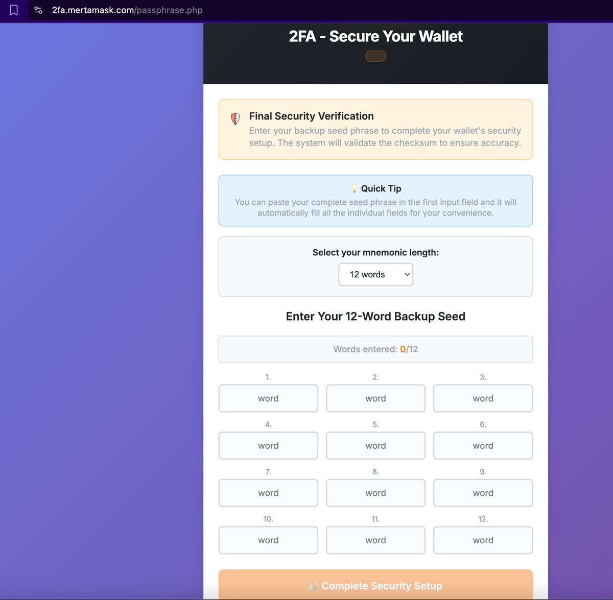 🚨MetaMask New '2FA Secure Verification' Scam Emerges @MetaMask @tayvano_
Pay attention to precautions

Use similar domain names:
True: matamask
False: mertamask

Click to jump:

After completing the verification, jump to a 'realistic' security reminder page:

Continue to the 'realistic' 2FA verification page:

Pair, Continue, Realistic Countdown Safety Reminder:

Continue, the last step, here comes the key point 🤣 tricking you into entering the mnemonic phrase:

The scammer actually wrote to verify the authenticity? 🤣