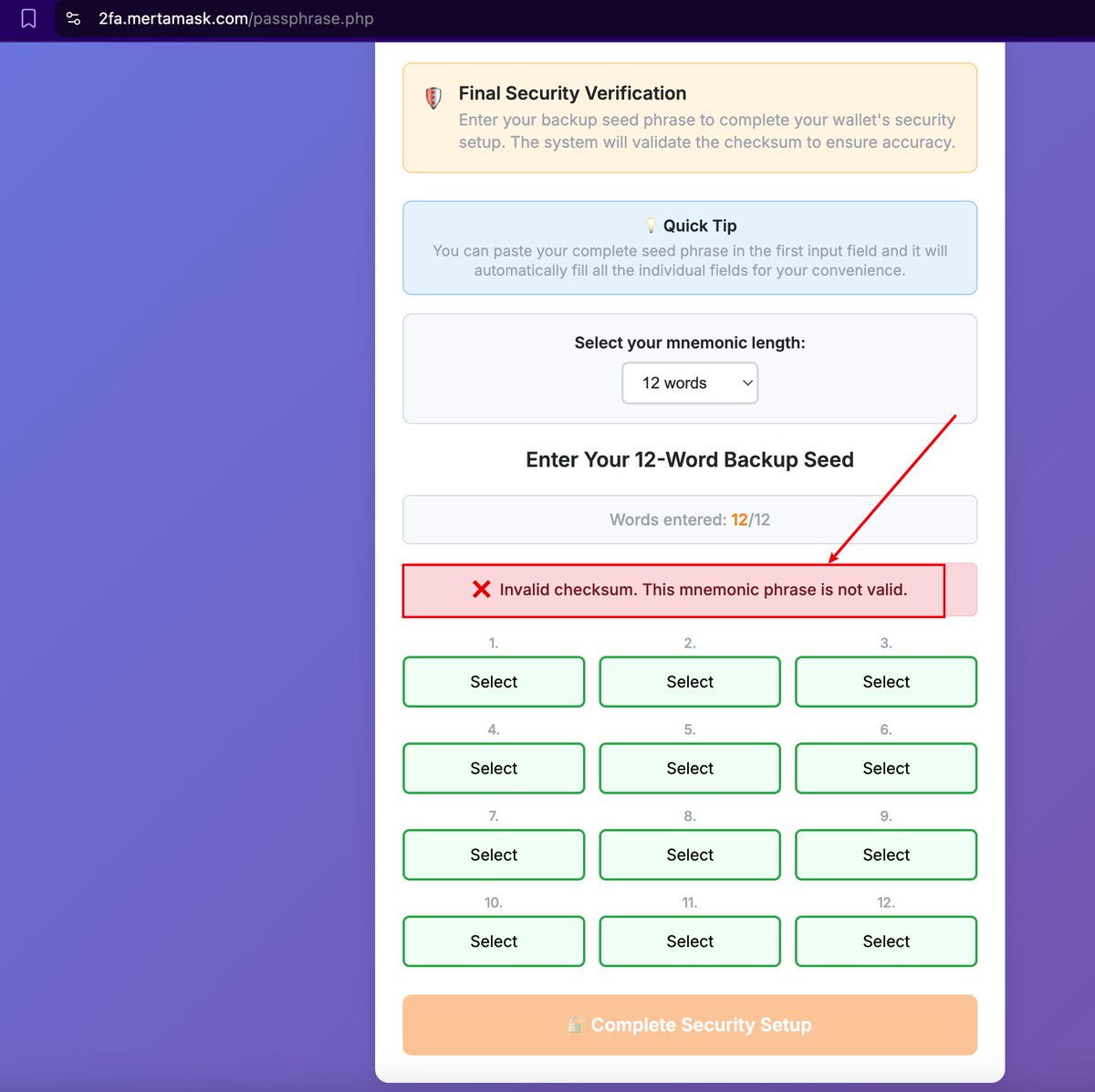 🚨MetaMask New '2FA Secure Verification' Scam Emerges @MetaMask @tayvano_
Pay attention to precautions

Use similar domain names:
True: matamask
False: mertamask

Click to jump:

After completing the verification, jump to a 'realistic' security reminder page:

Continue to the 'realistic' 2FA verification page:

Pair, Continue, Realistic Countdown Safety Reminder:

Continue, the last step, here comes the key point 🤣 tricking you into entering the mnemonic phrase:

The scammer actually wrote to verify the authenticity? 🤣