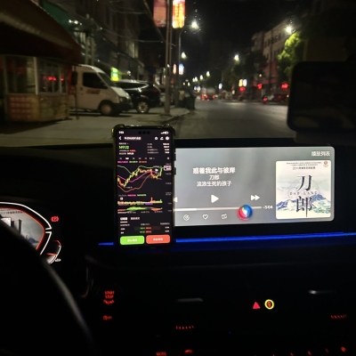 天才交易师回归