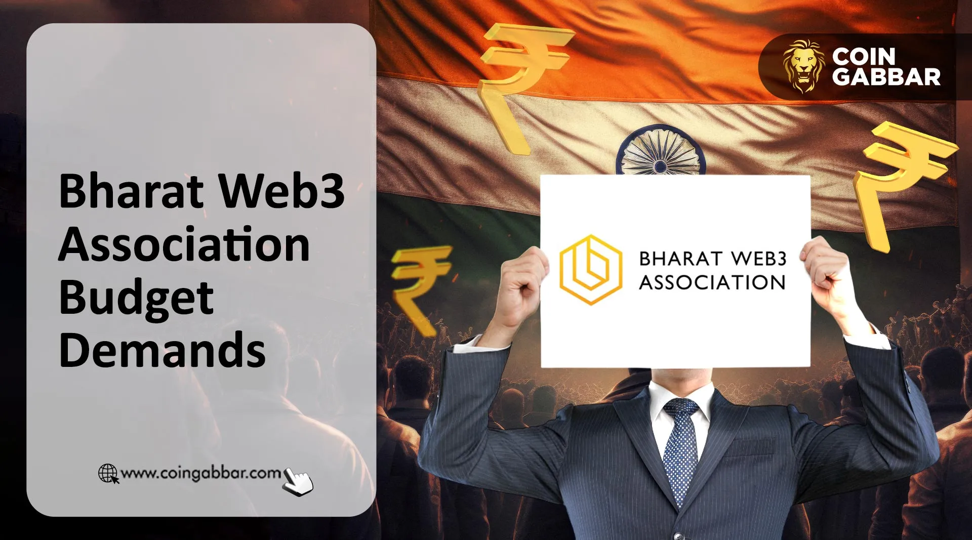 Bharat Web3協(xié)會預算訴求：印度會解決加密貨幣稅收問題嗎？