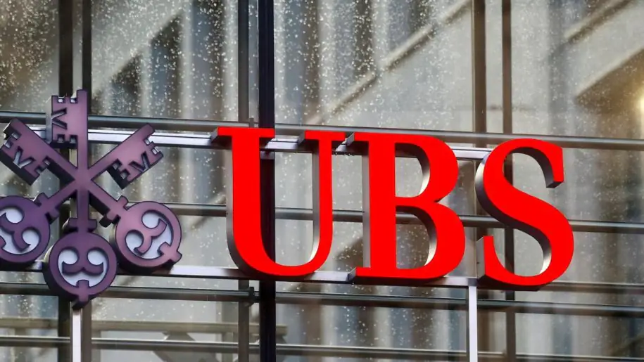 瑞士政坛转向对瑞银集团采取更宽松的资本规则