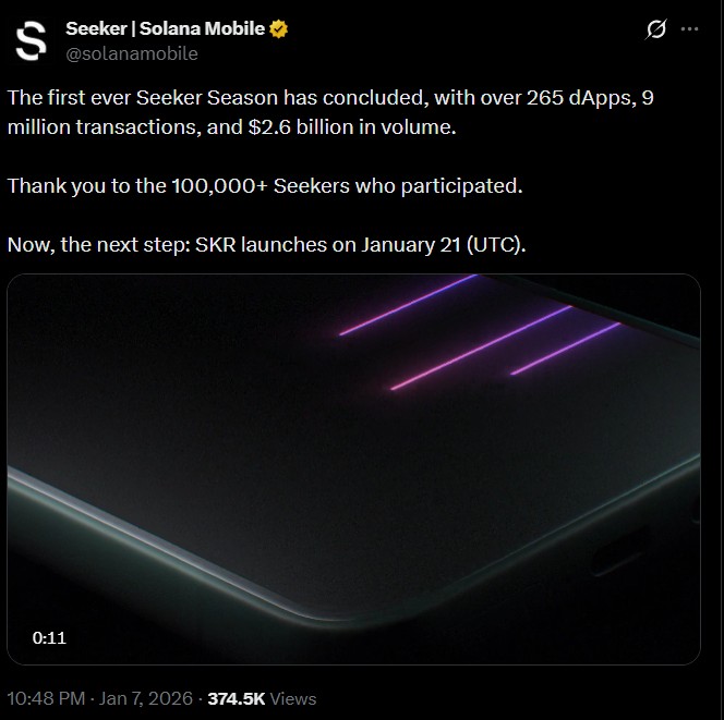 Solana Mobile SKR代币发行：Seeker用户可获得20亿SKR空投