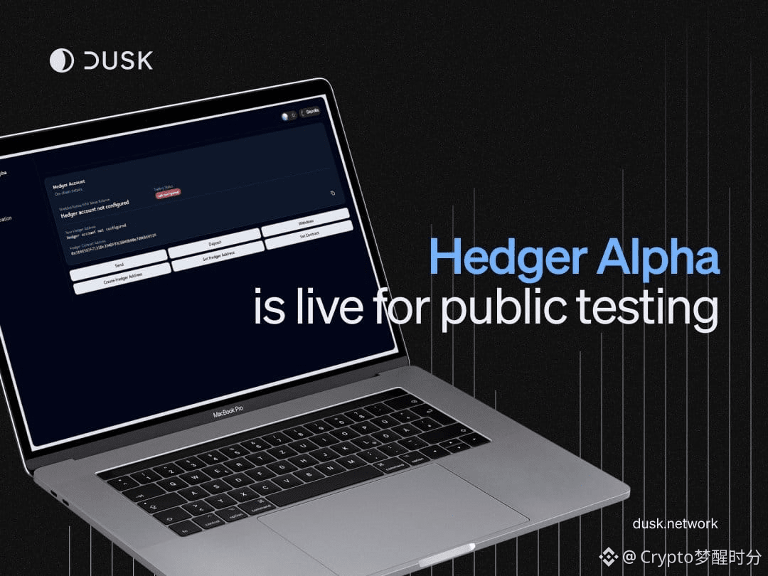 #dusk $DUSK 2026 is a decisive watershed year for Dusk, with the mainnet upgrade in the first quarter becoming the core battleground for testing its technological strength. This upgrade is not a simple iteration, but focuses on three core areas: high-load performance of DuskEVM, scenario adaptation of the Hedger privacy engine, and stability of cross-chain bridges. These directly determine whether the ecosystem can support large-scale institutional funds and applications. DuskEVM needs to maintain its EVM compatibility advantages while compressing transaction finality to within 15 seconds and reducing the execution cost of privacy contracts by 25% to match the high-frequency demands of institutional-grade securities trading. The Hedger engine needs to optimize the programmability of privacy strategies to achieve full-scenario adaptation from securities tokenization to the creator economy. The cross-chain bridge upgrade will rely on the Chainlink CCIP protocol to enable seamless flow between DUSK tokens and EURQ stablecoins on mainstream public chains, solving the problem of ecosystem liquidity silos. The market has high expectations for this upgrade, with the DUSK token recently rising 25.68% in 24 hours, a direct reflection of the anticipated technological implementation. This breakthrough will determine whether Dusk can transform from a compliant infrastructure provider into a core player in the trillion-dollar European RWA market. #Dusk @Dusk_Foundation