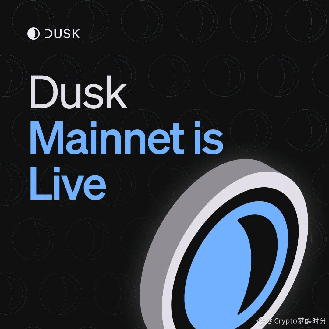 #dusk $DUSK 2026 is a decisive watershed year for Dusk, with the mainnet upgrade in the first quarter becoming the core battleground for testing its technological strength. This upgrade is not a simple iteration, but focuses on three core areas: high-load performance of DuskEVM, scenario adaptation of the Hedger privacy engine, and stability of cross-chain bridges. These directly determine whether the ecosystem can support large-scale institutional funds and applications. DuskEVM needs to maintain its EVM compatibility advantages while compressing transaction finality to within 15 seconds and reducing the execution cost of privacy contracts by 25% to match the high-frequency demands of institutional-grade securities trading. The Hedger engine needs to optimize the programmability of privacy strategies to achieve full-scenario adaptation from securities tokenization to the creator economy. The cross-chain bridge upgrade will rely on the Chainlink CCIP protocol to enable seamless flow between DUSK tokens and EURQ stablecoins on mainstream public chains, solving the problem of ecosystem liquidity silos. The market has high expectations for this upgrade, with the DUSK token recently rising 25.68% in 24 hours, a direct reflection of the anticipated technological implementation. This breakthrough will determine whether Dusk can transform from a compliant infrastructure provider into a core player in the trillion-dollar European RWA market. #Dusk @Dusk_Foundation