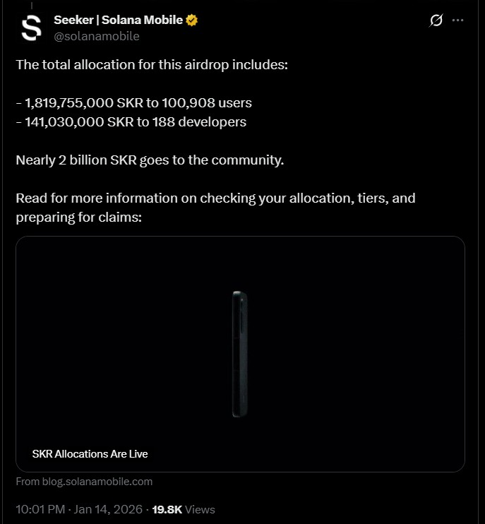 Solana SKR 空投活动正在进行中：1 月 21 日起可在 Seeker 钱包领取 SKR 代币？