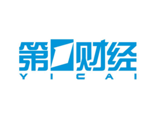第一财经