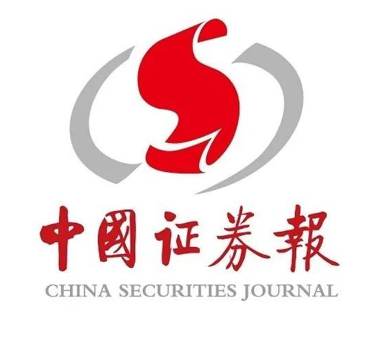 中国证券报
