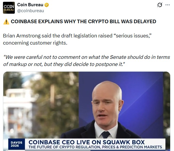 加密货币法案延期：布莱恩透露参议院草案存在“严重问题”