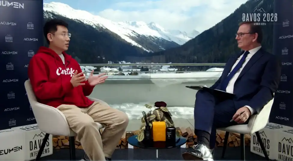 CertiK创始人顾荣辉亮相达沃斯:锚定上市目标,进军机构市场