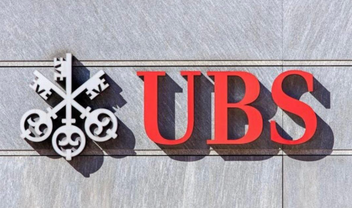 瑞银计划为部分客户提供加密货币，背后藏着什么信号？