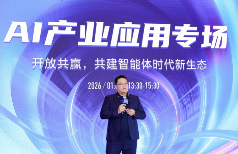 对话腾讯云副总裁吴永坚：AI Agent 的“生产力之战”已打响