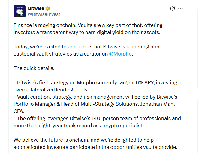 报道：Bitwise将通过Morpho推出链上金库