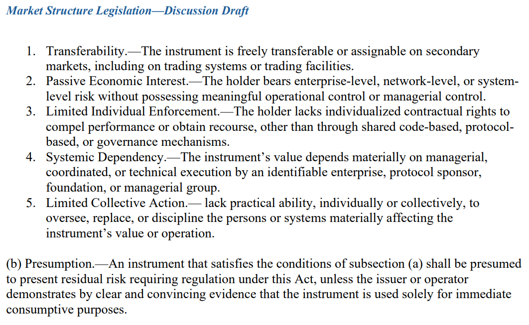 前美国证监会律师就公众关切在公开意见中回应瑞波《清晰法案》相关问题