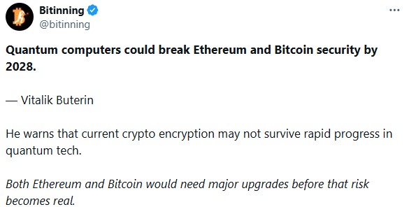 量子威胁凸显加密安全措施的紧迫性