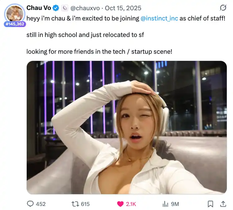 当AI公司疯狂聘请亚裔女孩，注意力正在赢得世界