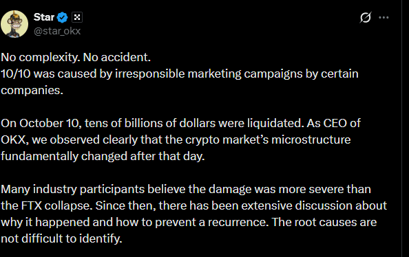 “并非意外”——OKX创始人为何将10月份的加密货币崩盘归咎于币安