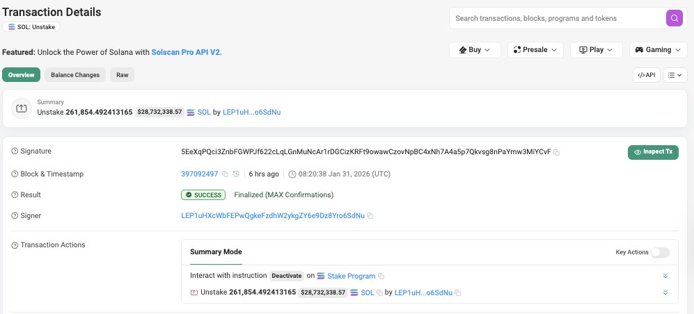 Step Finance 财库钱包遭遇攻击，2700万美元 索拉纳（SOL）被盗，STEP 价格暴跌 90%