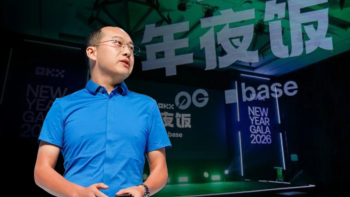 Xu Xing Discusses the Chinese Community: Calls for Respect for the Industry and Discusses OKX's Future

Xu Xing stated that the cryptocurrency industry is maturing as regulations become more comprehensive and widespread. He urged the community to focus on long-term value and uphold the industry's reputation. He outlined OKX's future plans, including compliant global expansion, a Web3 wallet, X Layer, and OKB, emphasizing sustainable development rather than short-term speculation. Read More