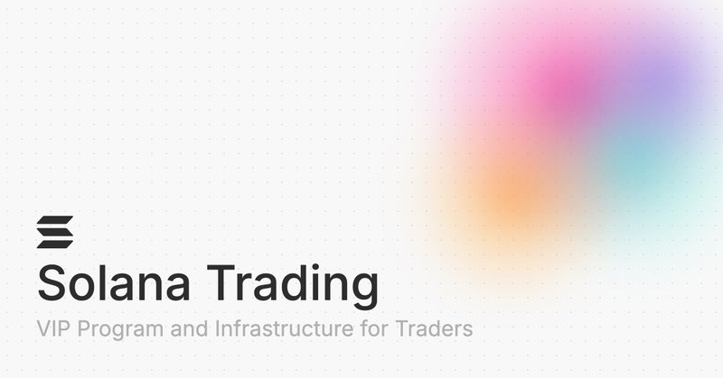 Solana is built for traders.

We're launching a brand new project and product tailored for institutional traders, especially those new to Solana.

Get liquidity, tools, and data 👇

You will receive:

- A VIP trading program to help you attract top market makers and traders from TradFi or any relevant crypto ecosystem, including centralized exchanges.

- Data operations to provide the insights needed to successfully implement various strategies.

- Trading tools to help institutions understand the Solana trading lifecycle.

- Access to the right protocols, best teams, and top infrastructure providers in Solana DeFi.

- Direct assistance to understand all yield opportunities in Solana DeFi.

If you are an investment fund, proprietary trading firm, cryptocurrency-native investor, or market maker, please sign up for our Solana trading program: