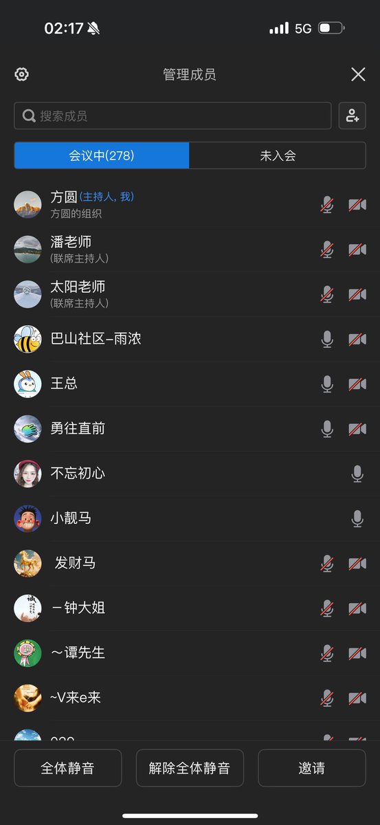 Sleepless tonight

Continuing to build the leading platform for fourmeme #4BALL

0xd6423f99863e13b0a3fa00b5e1e5597792f74f8c

The community is full of passion; that's the charm of building!