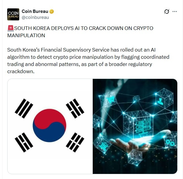 韩国部署人工智能实时检测加密货币操纵行为