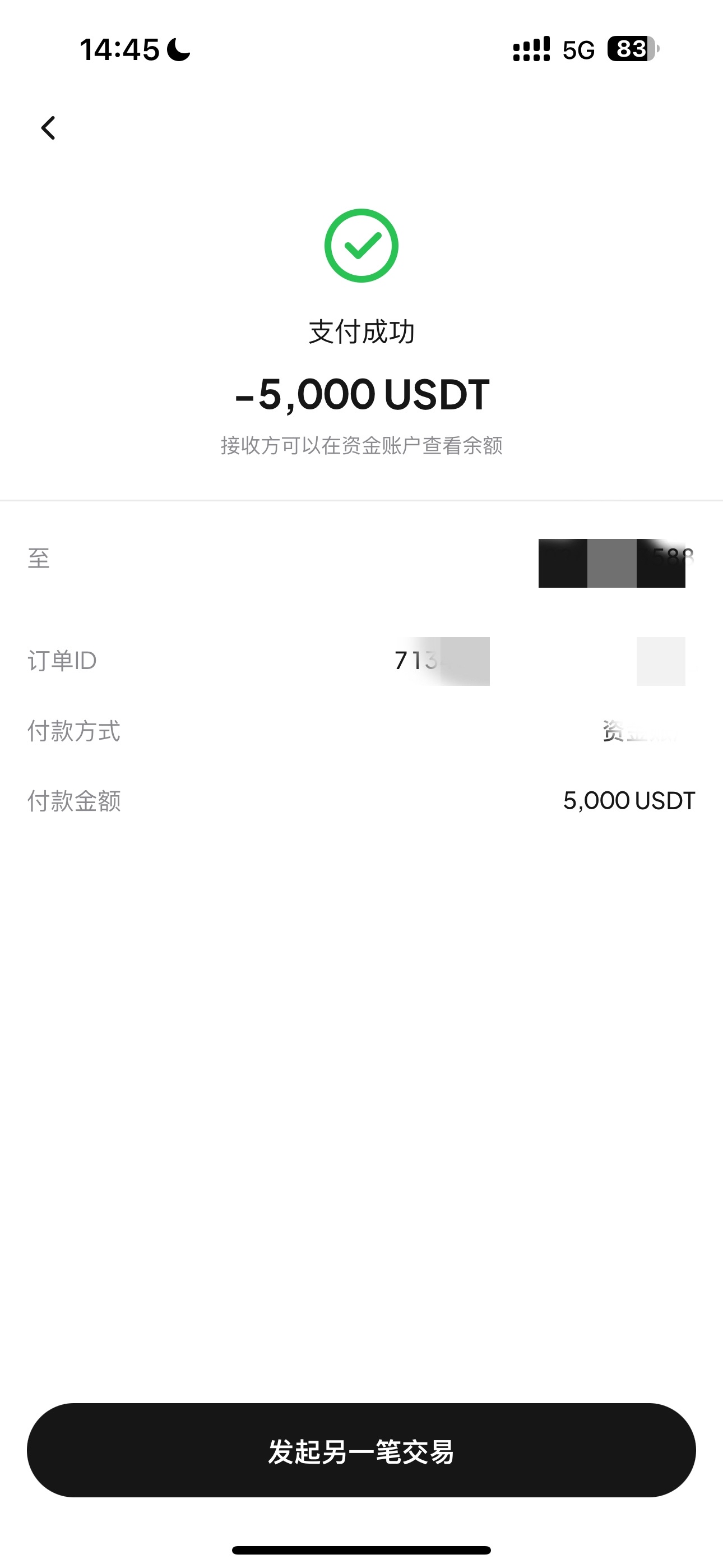 过年了到了用钱的季节了 这就变得有意义多了
 
来这里都是为了提高生活质量 