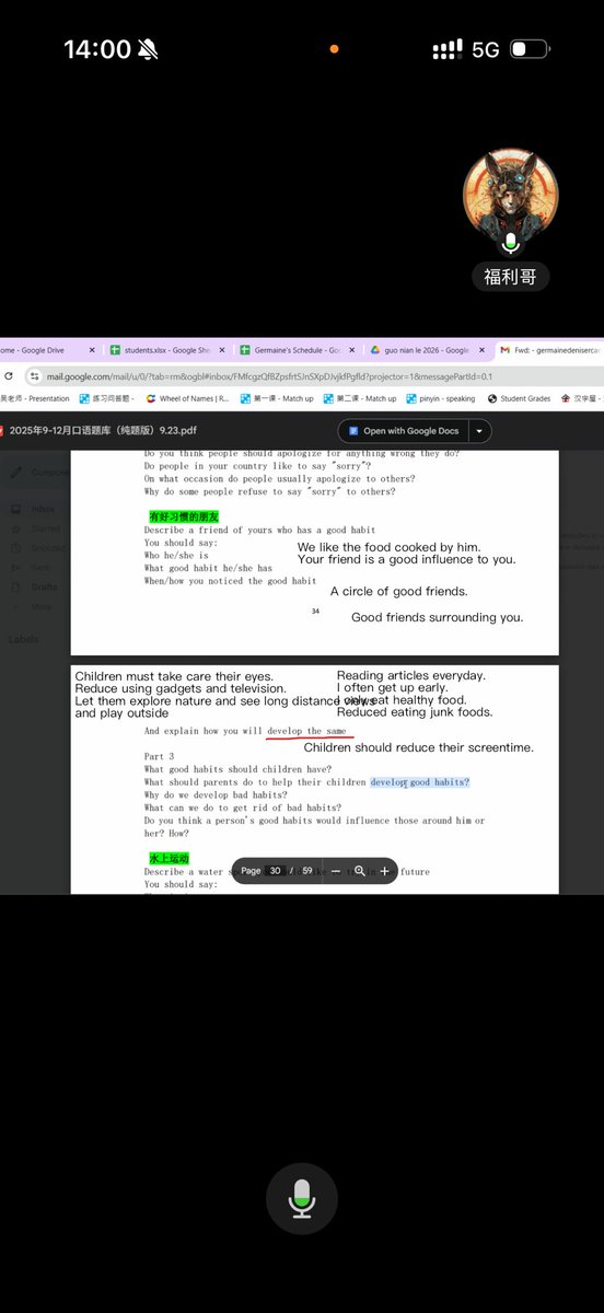 I've been studying spoken English for social reasons, and today, the second day of the Lunar New Year, is no exception.

The problems I'm facing are quite obvious: the room for improvement is shrinking. Due to a limited vocabulary and a lack of language environment, taking it a step further is quite difficult.

An hour a day only allows me to maintain a basic conversational fluency. Last time, when the engineer from Little Fox spoke with us, we couldn't understand a word he said.

Achieving anything is difficult; perseverance is hard, learning is hard, but giving up is easy. The only way to combat mediocrity is to climb higher.