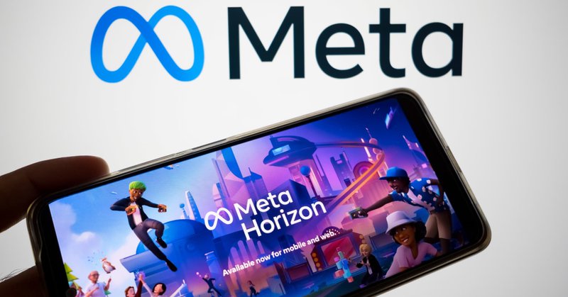Meta is shutting down its VR social platform, Horizon Worlds, marking a further step away from the metaverse for the company.