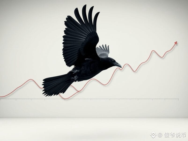 Mina Light Chain, RVN Asset, Mask Gateway, Celo Payment, AVAX High Performance, Undervalued and High-Growth Potential, with Huge Upside Potential in the Future.