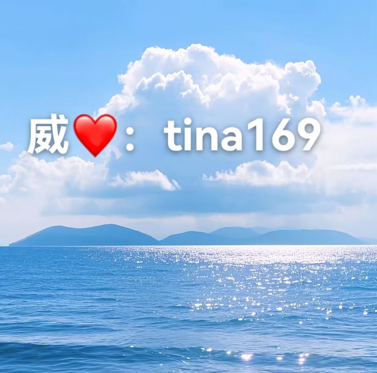 不换平台，不绑定，没有虚头巴脑的话术，技术团队出方向直接一对一给，实打实鲁到u再分