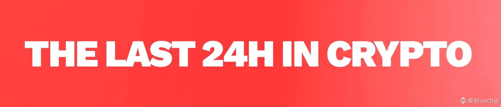 以下是过去 24 小时内加密货币领域最重要的事件：

比特币 (BTC) 亮点：

🔸特朗普发出 48 小时最后通牒，威胁称如果霍尔木兹海峡不完全重新开放，将摧毁伊朗的发电厂，比特币价格因此暴跌至 68,951 美元。

🔸比特币价格暴跌后，超过 3.22 亿美元的加密货币遭到清算，其中大部分是多头头寸，因为比特币跌破了 7 万美元的支撑位。

🔸现货比特币 ETF 在 3 月 20 日录得 5210 万美元的净流出，这是连续第三个资金流出日，其中贝莱德 IBIT 的净流出额最高，达到 4590 万美元。

🔸根据 VanEck 3 月中旬的 ChainCheck 数据，比特币期权下行保护溢价创下历史新高，实际波动率从 80 降至 50。

🔸美联储主席鲍威尔于 3 月 21 日接受了沃尔克公共诚信奖，但没有发表任何经济或政策评论。

山寨币最新消息：

🔸加密货币裁员潮持续：Crypto.com 以人工智能为由裁员 12%（约 180 名员工），Algorand 基金会裁员 25%，Gemini 自 1 月以来已裁员 30%。

🔸Gemini 面临集体诉讼，指控 Winklevoss 兄弟在转向预测市场之前误导了 IPO 投资者，自 9 月上市以来股价已下跌 82%。

🔸OpenSea 推迟了原定于 3 月 30 日进行的 $SEA 代币空投，首席执行官称市场环境“充满挑战”。

🔸Hyperliquid ($HYPE) 价格稳定在 39.75 美元附近，是本月表现最强劲的大盘股，这主要得益于 Grayscale 的 HYPE #ETF S-1 文件的提交。

🔸黄金价格跌至每盎司 4,489 美元，3 月份跌幅超过 14%，有望创下自 1983 年以来最糟糕的单月表现。油价飙升加剧通胀担忧

🔸本周中期，布伦特原油价格突破每桶114美元，中东紧张局势升级，特朗普对伊朗的威胁进一步加剧了能源市场的不确定性。