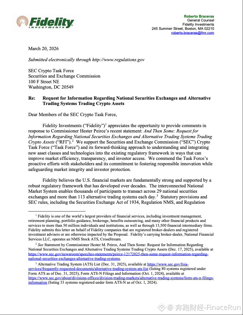 Fidelity Sends Letter to SEC: Tokenized Asset Regulation Should Not Be "One Token, One Rule," Differentiated Rules and Regulatory Models Needed

On March 22, Fidelity Investments, a US asset management company, sent a letter to the US Securities and Exchange Commission (SEC), responding to the SEC's earlier public comment period.

In the letter, Fidelity Investments called on the SEC to further refine its regulatory framework, primarily addressing matters related to brokers offering, custodian, and trading crypto assets on alternative trading systems (ATS).

The letter emphasized that developing a comprehensive regulatory framework and clear rules for trading tokenized securities is "crucial," including rules governing the trading of tokenized securities issued by third parties.

The letter pointed out that tokenized instruments have different issuance structures, legal attributes, and valuation models. For example, tokenized real-world assets (RWAs) encompass entirely different asset classes such as stocks, real estate, bonds, or private credit.

Fidelity further explains that tokenization models differ significantly in structure and the rights granted to holders. Some models allow indirect access to underlying securities through security interests, while others restrict participation to qualified contract investors based on security swaps.

This structural difference means the tokenization market is already "layered," requiring regulatory oversight that avoids a one-size-fits-all approach. Differentiated rules must be developed for different models; otherwise, compliance is impossible.

Furthermore, because DeFi financial trading platforms lack a central authority and cannot generate detailed financial reports as required by the SEC, Fidelity urges the SEC to bridge the regulatory gap between CeFi and DeFi trading systems and consider how they should evolve and coexist.

In response, Fidelity recommends that the SEC issue guidance allowing brokers to utilize distributed ledger technology for alternative trading systems and other record-keeping, aiming to alleviate unnecessary financial reporting burdens for decentralized systems by modifying reporting requirements.

In summary, Fidelity's letter reveals that some RWAs are merely digital shells of traditional securities, while others have become high-barrier contract derivatives, clearly inconsistent with a unified market regulatory logic.

Fidelity's demands are straightforward: either break down the rules into smaller, more manageable sections, or stifle innovation in the industry. The SEC's response will determine how fast CeFi can grow and how far the DeFi world can go.

#TokenizedSecurities