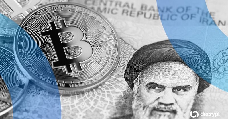 Bitcoin prices fell, but outperformed stocks as the oil crisis continued to escalate.