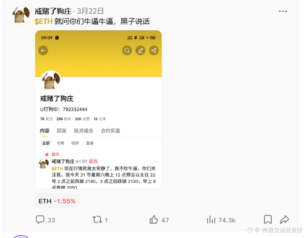 Binance Square is getting worse and worse. The feed mechanism is a complete mess. I've been scrolling for ages and all I see are those same few articles!