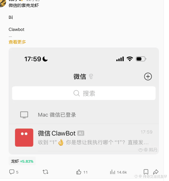 Binance Square is getting worse and worse. The feed mechanism is a complete mess. I've been scrolling for ages and all I see are those same few articles!