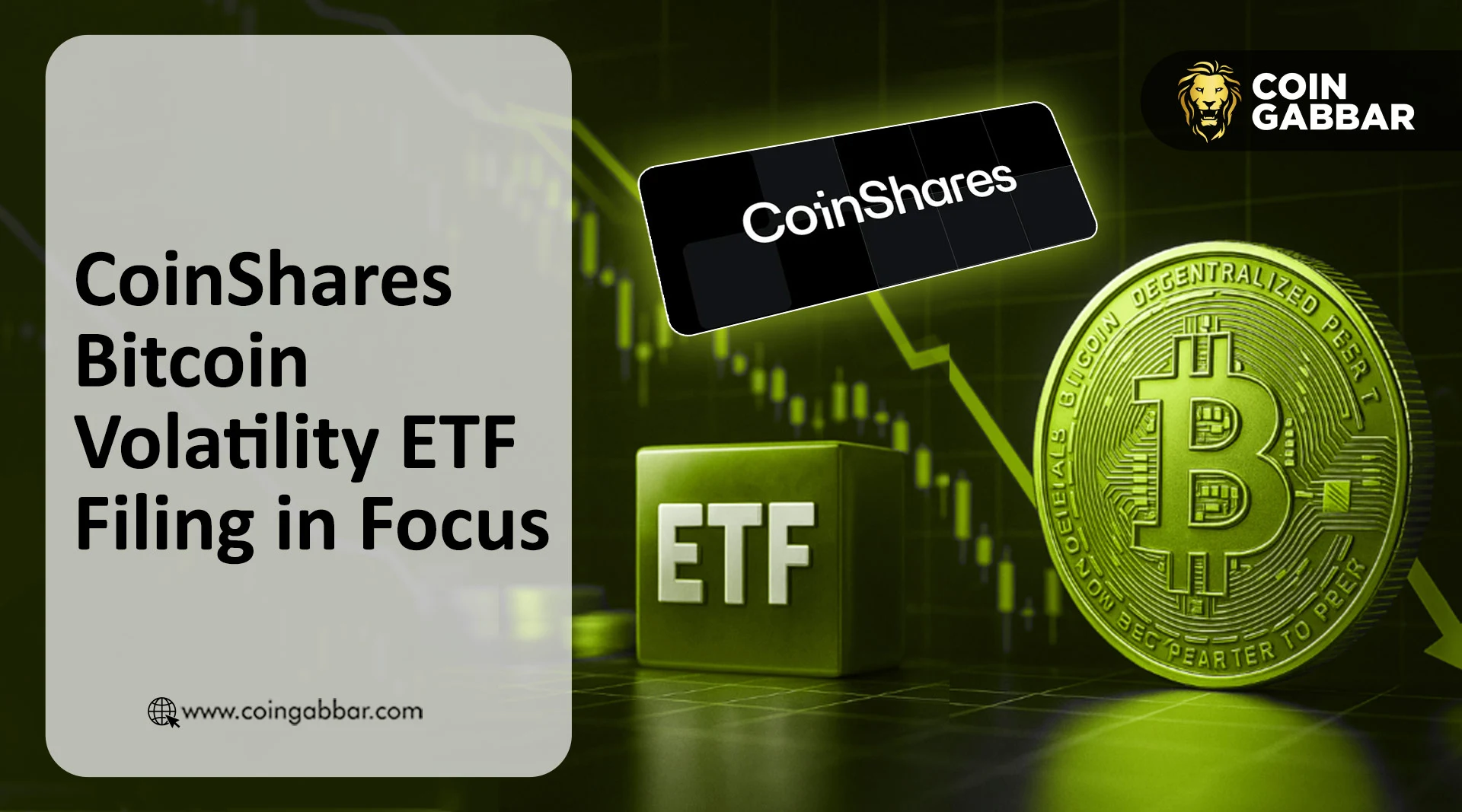 CoinShares比特币波动率ETF为何可能重塑BTC交易格局？