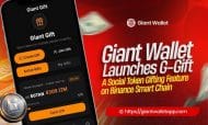 Giant Wallet launches G-Gift — a social token gifting feature on Binance Smart Chain