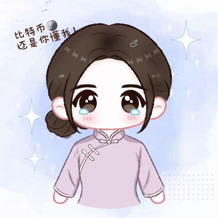 B Circle Purple Sweet Potato Essence